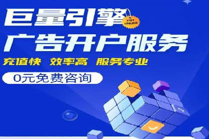 微信信息流算法揭秘与优化