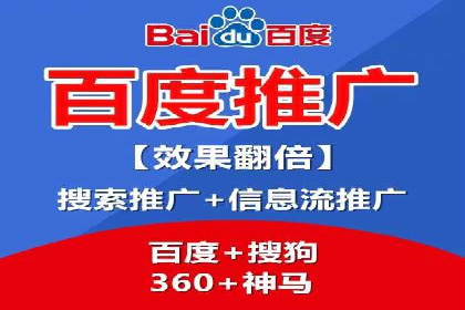 SEM运营公司案例研究：广告创意与执行
